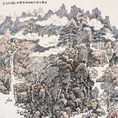 王铁全 2005年作 雨荒山翠沈 镜心